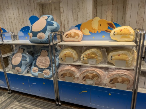 画像ギャラリー No.007のサムネイル画像 / もうすぐ3周年「Pokémon Sleep」が横浜みなとみらいをジャック! 「横浜でみっけ!ポケモンねがおリサーチ」本日開幕
