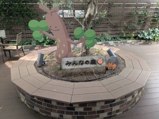 画像ギャラリー No.010のサムネイル画像 / もうすぐ3周年「Pokémon Sleep」が横浜みなとみらいをジャック! 「横浜でみっけ!ポケモンねがおリサーチ」本日開幕