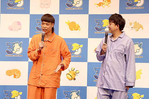 画像ギャラリー No.030のサムネイル画像 / 「ポケモン30周年、ねむる発表会」レポート。「Pokémon Sleep」を軸に，「ポケモン×ねむる」をテーマにした企画を続々展開