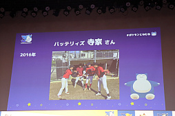画像ギャラリー No.039のサムネイル画像 / 「ポケモン30周年、ねむる発表会」レポート。「Pokémon Sleep」を軸に，「ポケモン×ねむる」をテーマにした企画を続々展開