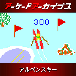 画像ギャラリー No.001のサムネイル画像 / 「ガンフロンティア」「サンダーフォックス」「ファイナルブロー」「メタルブラック」など，タイトーのアケアカ10作品が30％オフに