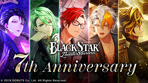 画像ギャラリー No.029のサムネイル画像 / 「ブラスタ」7周年を先取り。衣装デザイナーらへのメールインタビューで紐解く,「ワルい格好良さ」と7周年衣装「神と悪魔」