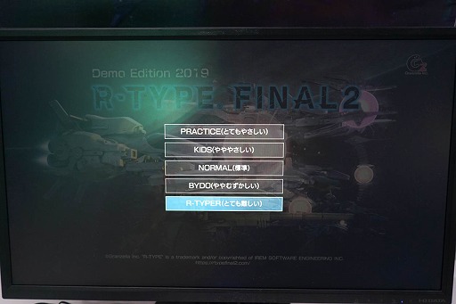 TGS 2019ϡR-TYPE FINAL2פΡDemo Edition 2019ɤץ쥤ޤޤȯӾȤ餷ɤϳΤ˸