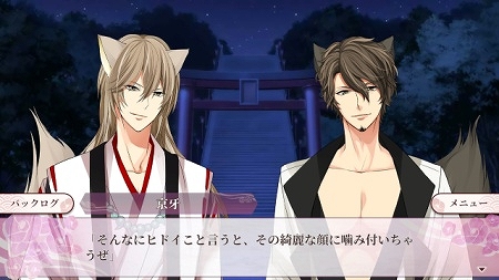 ���������꡼ No.013�Υ���ͥ������ / Nintendo Switch�ǡֺ������Ť������Ť���פΡֲ������硦�����ԡס��ζ����ơ���Ƿ���ԡפ�����ȯ��