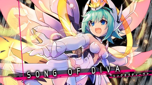 ���������꡼ No.004�Υ���ͥ������ / ���򤭹�Ŵ��X THE OUT OF GUNVOLT�פ��͡��ʥ����ƥ��Ȥ�����˾�β�ɱ�ȶ����臘���������ܤβ����������륢��������
