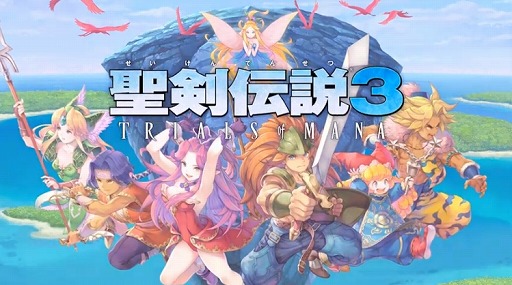 E3 2019ϡ3פΥեᥤʡ 3 TRIALS of MANAפ2020ǯƬȯ䡣⥳쥯פγȯ