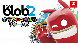 ֥ݥ󥸡ܥ֡Battle for Bikini Bottom - RehydratedפʤɤоݤˡTHQ Nordic JapanSwitch/PS4/PS53Ƥ򳫺