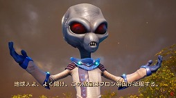 ᥤǡDestroy All Humans!פܸꥹڥʥ졼ϥꥸʥǤǥץȤ餸ʿ