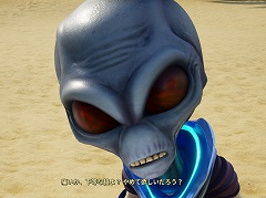 Destroy All Humans!ץץ쥤ݡȡΥȥबֲˡͷӤ䤹ʤä