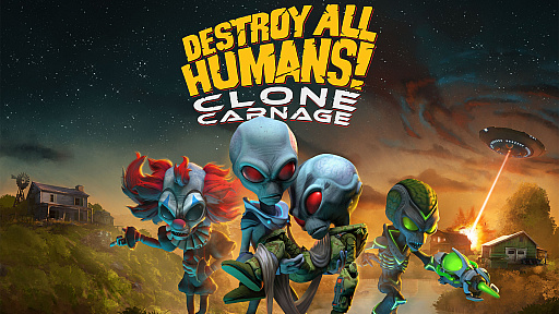 Destroy All Humans!פΥɥDLCDestroy All Humans! - Clone Carnage