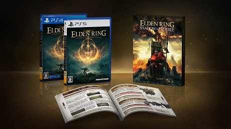 ELDEN RINGDLC621ȯ䡣3ʬ֤ΡELDEN RING SHADOW OF THE ERDTREEץץ쥤餫