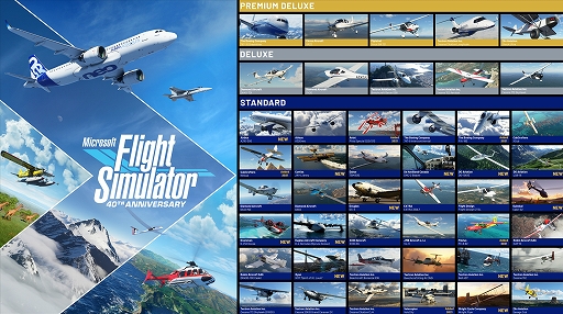 Υ󥿥ӥ塼ϡMicrosoft Flight Simulator 40th Anniversary EditionץƥPǤȥǥ벽ˤʸ¸