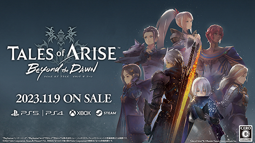 Tales of ARISE - Beyond the Dawn״Хԥˤơޥ󥰥ȥ쥤顼񤭲Preludeפ1131200ۿͽ