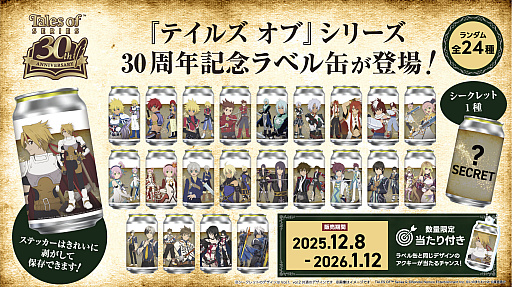 ꡼ No.001Υͥ / ֥ƥ륺 ֡ץ꡼Υꥸʥ٥̤128200Υȥ꡼ε䡣դ̤