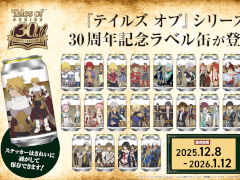 ֥ƥ륺 ֡ץ꡼Υꥸʥ٥̤128200Υȥ꡼ε䡣դ̤