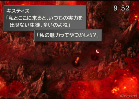 ���������꡼ No.009�Υ���ͥ������ / ���á��֥ե����ʥ�ե��󥿥���VIII�פΥ����ƥ��������ˤĤ��ƤȤ��Ȥ��äƤ�����Ǥ���!?�ڹ�����餵��ο䤷���8��