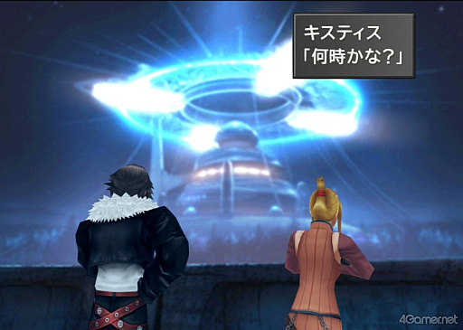 ���������꡼ No.016�Υ���ͥ������ / ���á��֥ե����ʥ�ե��󥿥���VIII�פΥ����ƥ��������ˤĤ��ƤȤ��Ȥ��äƤ�����Ǥ���!?�ڹ�����餵��ο䤷���8��