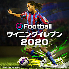  No.012Υͥ / 쥷꡼ǿPS4ѥեȡeFootball ˥󥰥֥ 2020פ912ȯꡣ˥꤬ɥХǻ