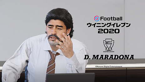  No.014Υͥ / 쥷꡼ǿPS4ѥեȡeFootball ˥󥰥֥ 2020פ912ȯꡣ˥꤬ɥХǻ