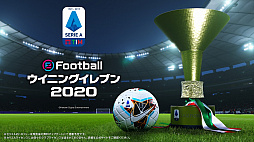  No.002Υͥ / eFootball  2020פܥ饤󥹤Хǡ֥2019פ10ΥåץǡȤܺؤȰܹ