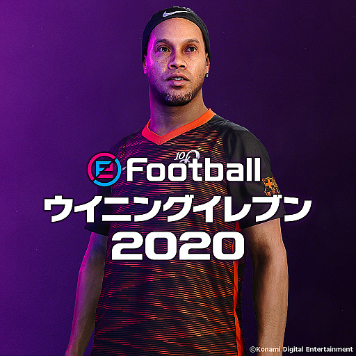  No.001Υͥ / eFootball  2020ס쥸ɥǥˡFCХ륻ʡNIKE10Rץǥ˥եबɲ