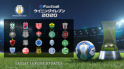 eFootball ˥󥰥֥ 2020ץХ󡦥ɥФо