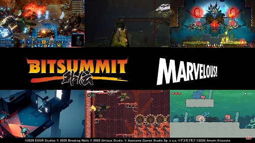 BitSummit Gaiden Marvelous Trailer