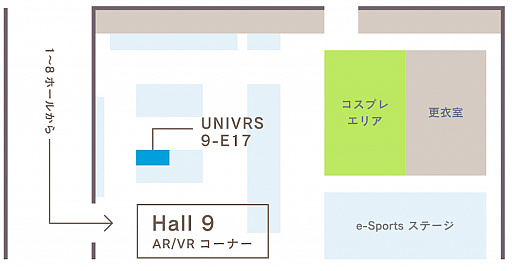 ֥ȥ륦åǥߥ-VRۥ졼-ʲˡפTGS 2019˽ŸץȥǤλͷ