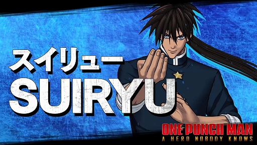 PS4/Xbox OneONE PUNCH MAN A HERO NOBODY KNOWSץ饯ѥå1ơ塼ҲPV