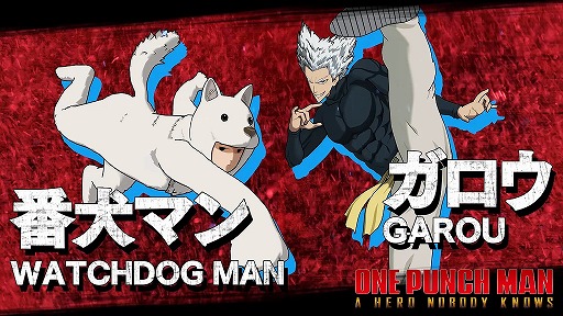 PS4/Xbox OneONE PUNCH MAN A HERO NOBODY KNOWSץ饯ѥå34ơָޥ󡦥ҲPV