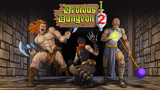 2Dץåȥեॢ󤳤ȡDevious Dungeon 2פSwitchǤ74PS4ǤPS VitaǤ75ۿ