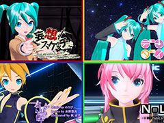 Switchֽ鲻ߥ Project DIVA MEGA39sסڶʡ⥸塼ɲäǤDLC2Ƥ3Ƥ313ۿ