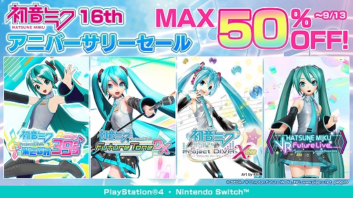 Switchֽ鲻ߥ Project DIVA MEGA39'sפ39󥪥դˡ鲻ߥ 16th˥С꡼򳫺