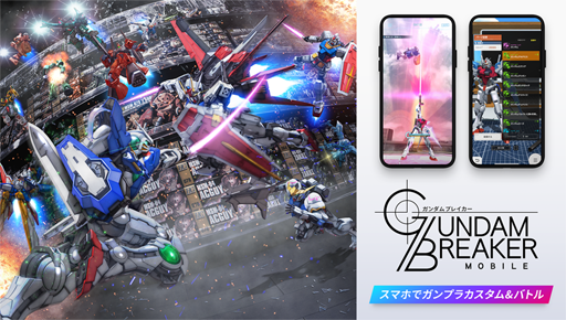 ���������꡼ No.001�Υ���ͥ������ / �֥������֥쥤������Х���ס�������Ͽ�����10���������