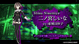 画像集 No.006のサムネイル画像 / PS4向けRPG「Death end re;Quest2」の新トレイラーや最新情報が公開。ホラーゲーム「青鬼」とのコラボも明らかに