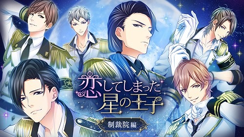 ���������꡼ No.007�Υ���ͥ������ / �ɤ�ʪ���ץ��100����������ܡ���ο͵������ȥ�������Ƥ��ޤä����β��ҡפ�Nintendo Switch��ȯ�����