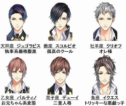 ���������꡼ No.002�Υ���ͥ������ / Nintendo Switch�ǡ������Ƥ��ޤä����β��ҡפ������ۿ����ɤ�ʪ���ץ��100����������ܡ����1����