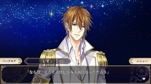 ���������꡼ No.003�Υ���ͥ������ / Nintendo Switch�ǡ������Ƥ��ޤä����β��ҡפ������ۿ����ɤ�ʪ���ץ��100����������ܡ����1����