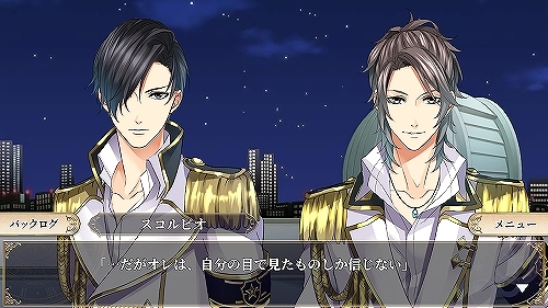 ���������꡼ No.004�Υ���ͥ������ / Nintendo Switch�ǡ������Ƥ��ޤä����β��ҡפ������ۿ����ɤ�ʪ���ץ��100����������ܡ����1����