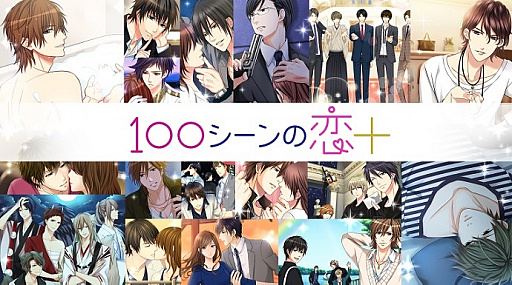 ���������꡼ No.005�Υ���ͥ������ / Nintendo Switch�ǡ������Ƥ��ޤä����β��ҡפ������ۿ����ɤ�ʪ���ץ��100����������ܡ����1����