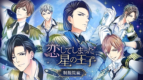 ���������꡼ No.009�Υ���ͥ������ / Nintendo Switch�ǡ������Ƥ��ޤä����β��ҡפ������ۿ����ɤ�ʪ���ץ��100����������ܡ����1����