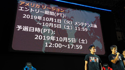  No.025Υͥ / TGS 20194GamerΤäTEPPEN ǥйפ˽Ф俷ҡȥͥɤξ줿ơݡ