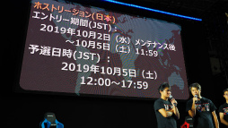  No.029Υͥ / TGS 20194GamerΤäTEPPEN ǥйפ˽Ф俷ҡȥͥɤξ줿ơݡ