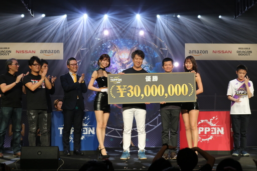 TEPPENǶץ쥤䡼&#28771;Ǹ˷ꡪ TEPPEN WORLD CHAMPIONSHIP 2019ץեȥݡ