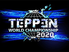 TEPPEN WORLD CHAMPIONSHIP 2020פ12˳ŷꡣ辡ؤνо츢򤫤ͽȥ꡼դ