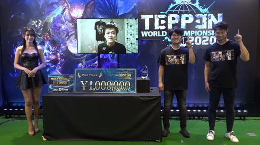 2020ǯΡTEPPENǶץ쥤䡼kuran˷ꡪTEPPEN WORLD CHAMPIONSHIP 2020ץݡ