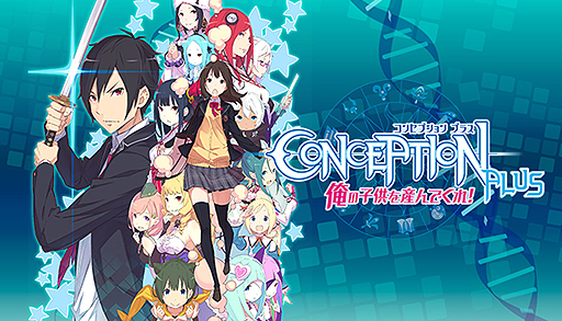 ȥɥ쥹ҺRPGɤSteamˤо졣PCǡCONCEPTION PLUS λҶ򻺤Ǥ졪פۿ