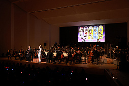 画像ギャラリー No.020のサムネイル画像 / 賢者様に贈られた,1日限りの音楽の魔法。「『魔法使いの約束』オーケストラコンサート -Musica Fragmenta-」昼公演レポート