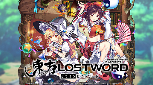 LostWordפϰѥ֥å󥰷YUQI NETWORK