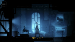 ���������꡼ No.002�Υ���ͥ������ / ͷ�֥��˥�ǲ衣iOS������������󥢥ɥ٥���㡼�֥ե������åȥ󡦥���פ�Ҳ𤹤�֡ʤۤܡ��������ޥۥ������̿�����2086��